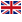 English Shop-Version