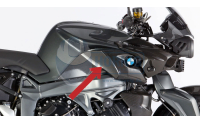 K1300R Carbon Fuel Tank Cover