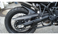 F650GS & F800GS Rear Mudguard