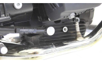 R1200R Frame Cover Oil Pan