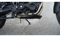 F800GS Engine Spoiler