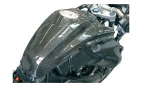 R1200GS 08-* Carbon Tank Centre Panel