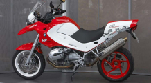 BMW R1200GS, R1200GS Adventure & HP2 Side cover