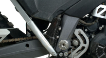 BMW G650Xchallenge, G650Xmoto, G650Xcountry Carbon Brake cylinder cover