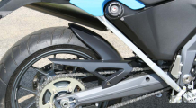 BMW G650Xchallenge, G650Xmoto, G650Xcountry Rear mudguard