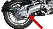 BMW R1200RT Axle pivot Cover