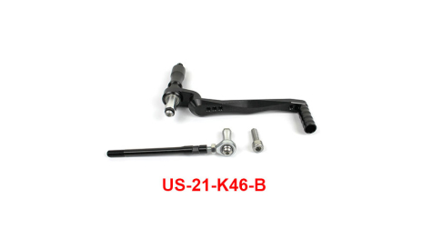 BMW S1000RR Reverse Shifting Kit