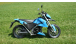 BMW G650Xchallenge, G650Xmoto, G650Xcountry Suspensions (short)
