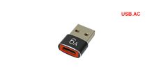  BMW F800S, F800ST & F800GT USB adapter (A/C)