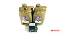  BMW R 1200 GS LC (2013-2018) & R 1200 GS Adventure LC (2014-2018) Kit for engine oil change 10,000 km
