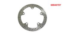  BMW S1000R (2021- ) Brembo Oro front brake disc