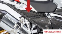  BMW R 1250 GS & R 1250 GS Adventure Carbon Subframe Cover right
