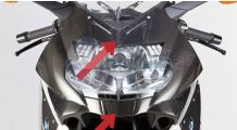  BMW K1300S Carbon front fairing covers on the light