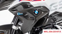  BMW R 1250 GS & R 1250 GS Adventure Carbon Air Intake left (incl. flap)
