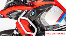 BMW R 1250 GS & R 1250 GS Adventure Carbon Air Intake left