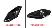 BMW S1000R (2014-2020) Carbon Wind Protector side of instruments