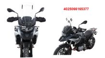  BMW F750GS, F850GS & F850GS Adventure Vario touring screen