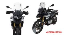  BMW F750GS, F850GS & F850GS Adventure Vario touring screen