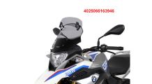  BMW G 310 GS Vario touring screen