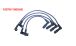 BMW K1100RS & K1100LT Ignition cable set