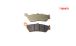 BMW R1300R Rear brake pads