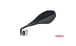 BMW R1200GS (04-12), R1200GS Adv (05-13) & HP2 Rear-view mirror