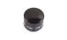 BMW G 310 GS Oil filter