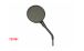 BMW R850R, R1100R, R1150R & Rockster Rear-view mirror