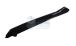 BMW R 1200 GS LC (2013-2018) & R 1200 GS Adventure LC (2014-2018) Carbon Brake Line Cover