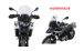BMW F800GS (2024- ), F900GS & F900GS Adv Touring screen