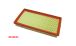 BMW S 1000 XR (2020- ) Air filter