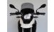 BMW G 650 GS Touring screen