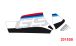 BMW R 1250 GS & R 1250 GS Adventure Swingarm stickers