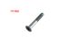 BMW R1200ST Stainless steel end weight