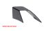 BMW S1000R (2021- ) Fairing Winglet Carbon