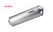 BMW R1200R (2005-2014) BOS Oval 120 exhaust