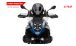 BMW R1300GS Sport windshield