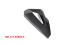BMW S 1000 XR (2020- ) Carbon cover on the water cooler fairing