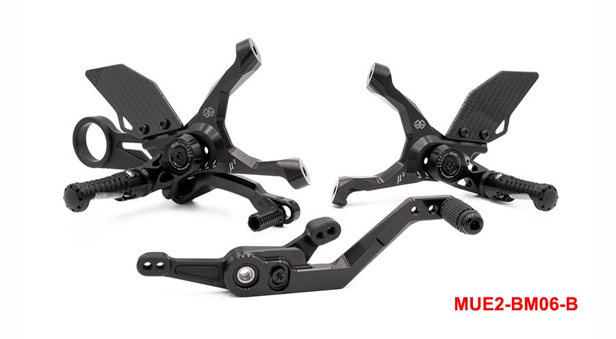 BMW S1000RR (2019- ) Footrest System