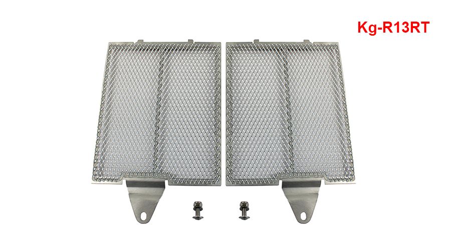 BMW R1300RT Cooler protection