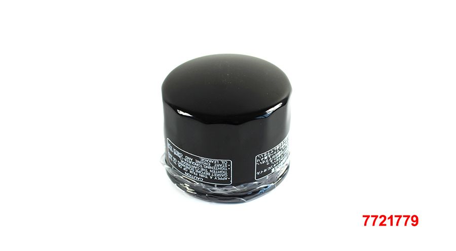 BMW R 1200 GS LC (2013-2018) & R 1200 GS Adventure LC (2014-2018) Oil filter