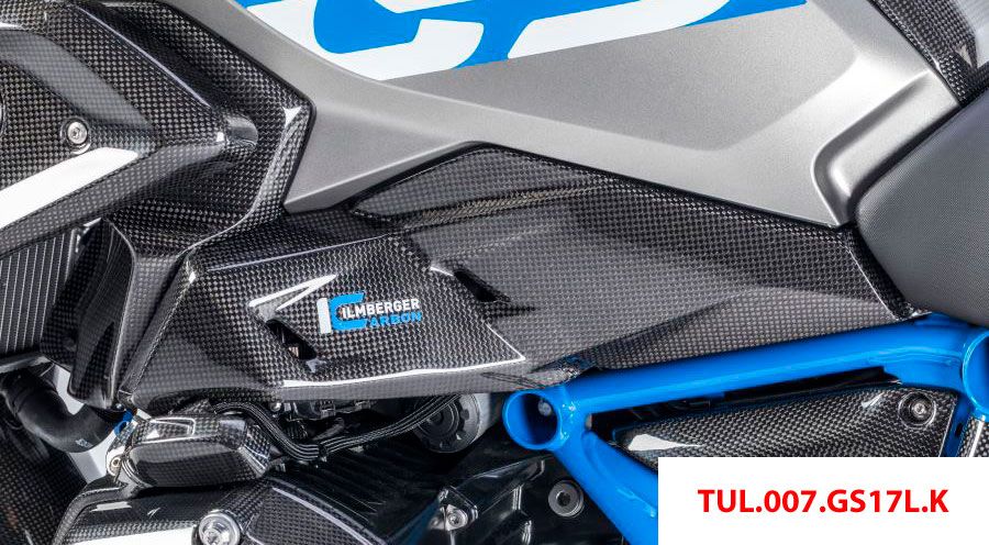 BMW R 1200 GS LC (2013-2018) & R 1200 GS Adventure LC (2014-2018) Carbon Lower Tank Panel