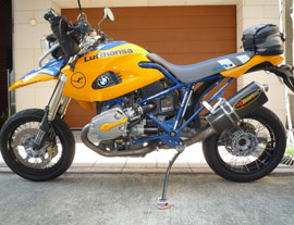 BMW HP2 Enduro