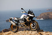 The new BMW R1250GS