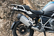 The new BMW R1250GS