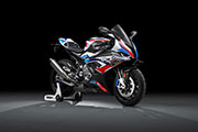 The new BMW M1000RR