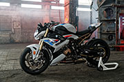 The new BMW S1000R