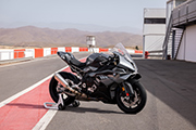 Motorcycles For The Racetrack And Everyday Life Presentation Of The New 