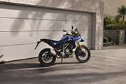 The new BMW F450GS