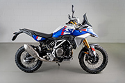 The new BMW F450GS